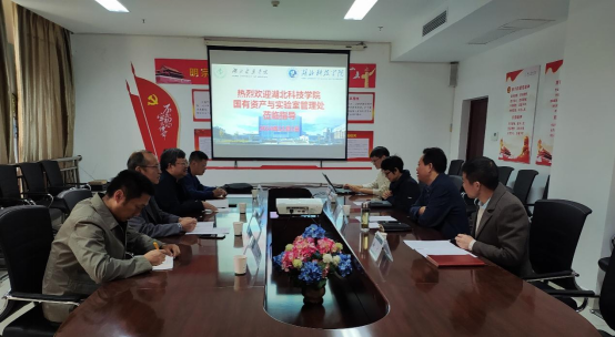 https://news.hbmu.edu.cn/__local/0/FF/3A/8B7388B20DFF48DD6C1C28555AD_9F6598E2_A4D45.png