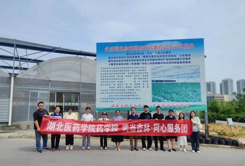 http://yxy.hbmu.edu.cn/__local/2/CF/49/22366F372F9B30C27A7A6DA0D6C_D08763E3_1EB41.jpg