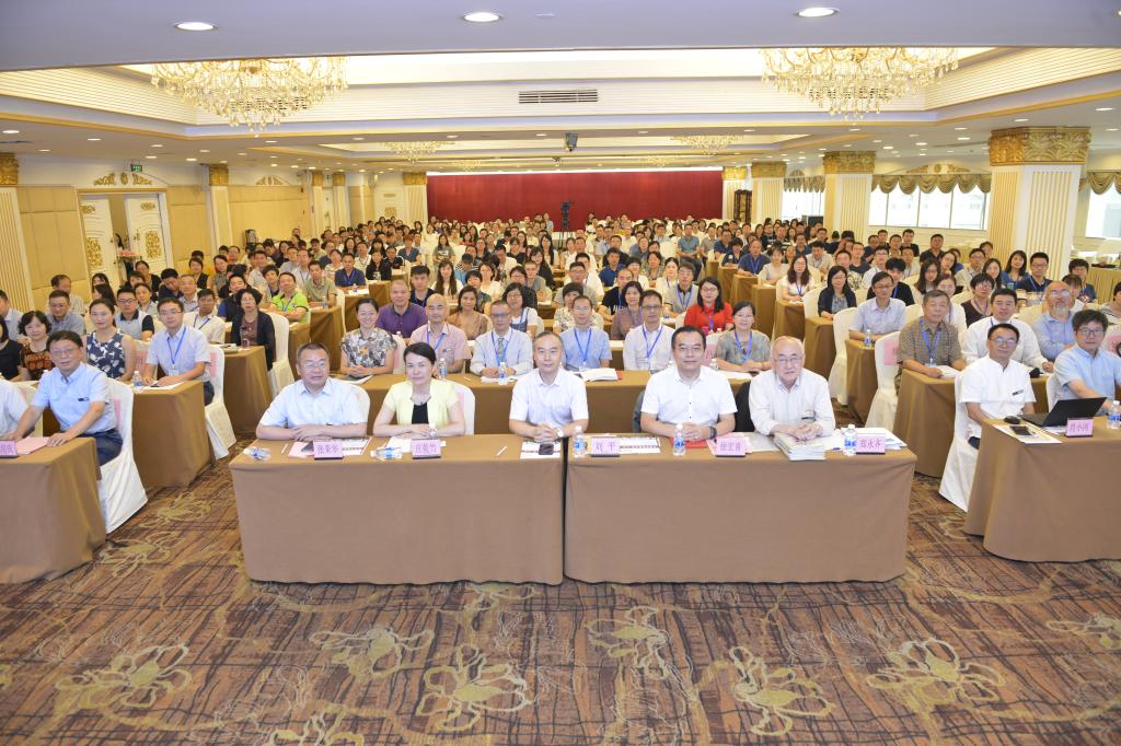 会议现场 刘雷摄