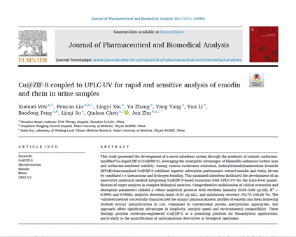 2e6cbb4b5233bb484f656c07a2eae3f