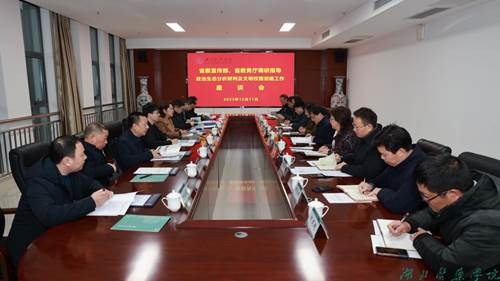 https://news.hbmu.edu.cn/__local/5/1E/D1/C9933EAA251C25115104D316965_563526C5_14F61.jpg