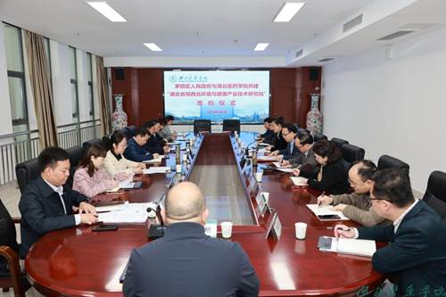 https://news.hbmu.edu.cn/__local/2/55/6A/D982628F49BB7A40194A1B141EB_8103AE47_199EF.jpg
