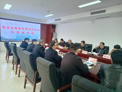 https://news.hbmu.edu.cn/__local/D/CD/1F/45A8C975FEB59F74A0C3DBFD341_0F64C121_181BD.jpg