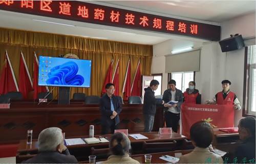 https://news.hbmu.edu.cn/__local/4/0F/1D/61A59CB7433EC4985931943584A_24205897_18582.jpg