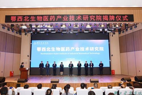 https://news.hbmu.edu.cn/__local/5/F7/A6/1714FA7BFF3D8B2F4B48EE0374A_81FA6D2A_1EAB5.jpg