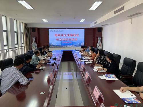 https://news.hbmu.edu.cn/__local/C/4A/05/FA0D3163309BC0A79856886233A_6371D3B8_12784.png