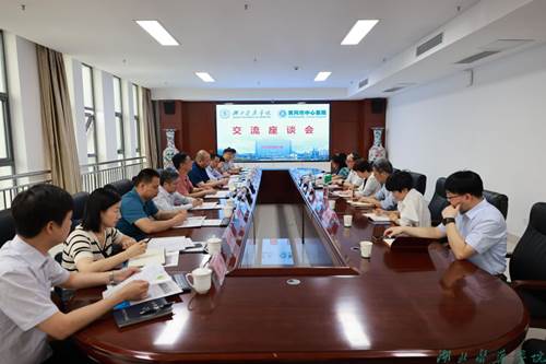 https://news.hbmu.edu.cn/__local/2/92/32/F87E5BF541550A1A697EF74F71D_B4063C27_18833.jpg