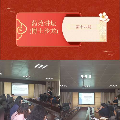 http://news.hbmu.edu.cn/__local/7/CE/9B/FE8F8AA73412F84F1AD08C902D4_81A3EBAB_3F2E6.jpg