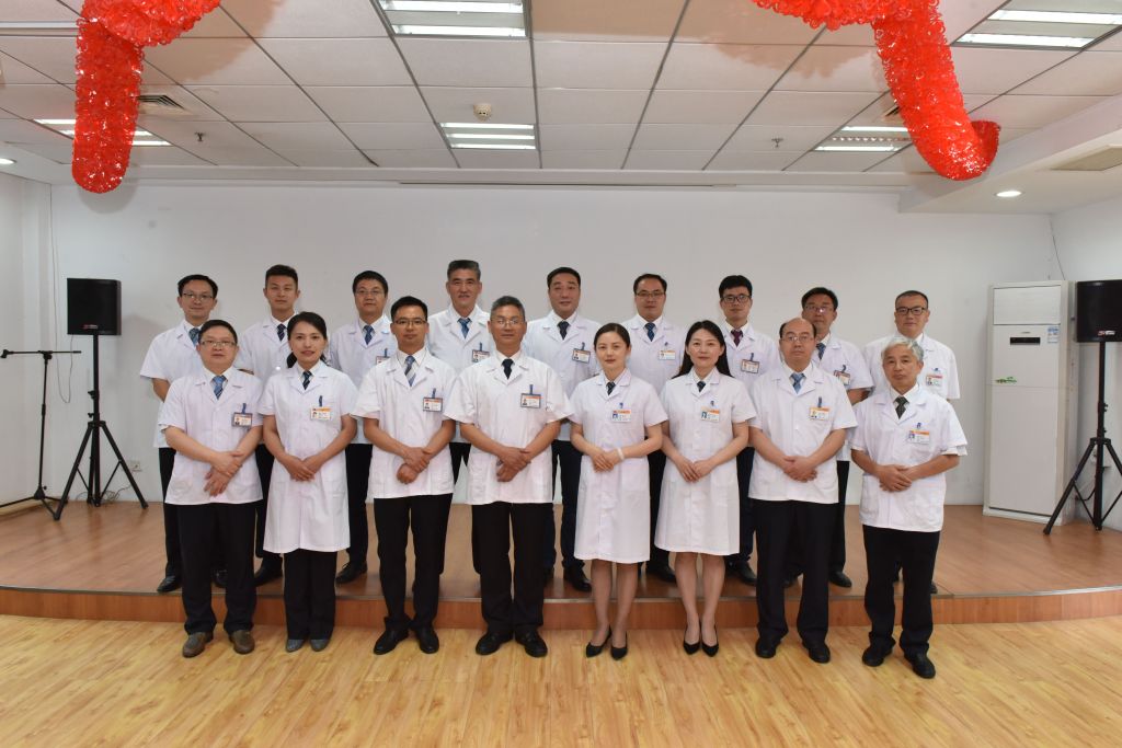 武当特色中药资源研究团队主要骨干