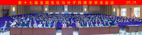 https://news.hbmu.edu.cn/__local/6/41/9F/6CB5246D13482EDA104F2E4946D_C7F146AE_9855A.png